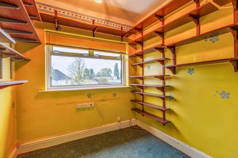 221a Daventry Road, Cheylesmore, Coventry, CV3 5HH