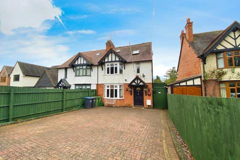 4 bedroom semi-detached house for sale, Hathaway Lane, Stratford-upon-Avon