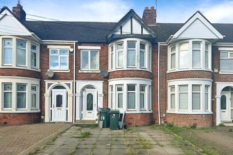 3 bedroom terraced house for sale, 20 Dudley Street, Bell Green, Coventry CV6 7EF