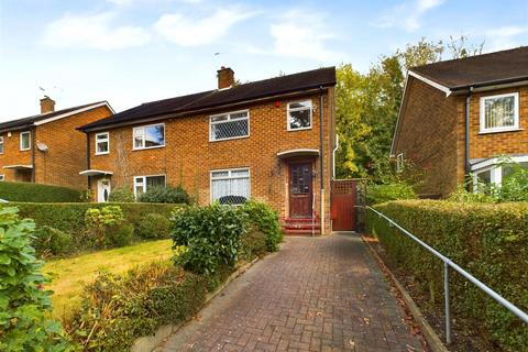 3 bedroom semi-detached house for sale, Ransom Road, Nottingham NG3