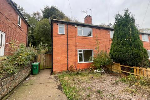 3 bedroom semi-detached house for sale, Eltham Drive, Nottingham, Nottinghamshire, NG8