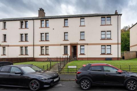 2 bedroom flat for sale, Lawton Terrace, Dundee, DD3