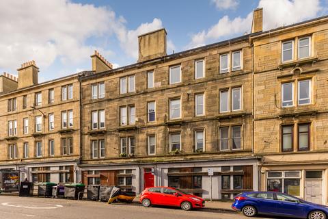 2 bedroom ground floor flat for sale, Easter Road, Edinburgh EH6