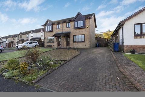 3 bedroom semi-detached house for sale, Castleview Drive