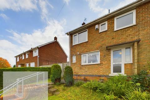 3 bedroom semi-detached house for sale, Perlethorpe Drive, Gedling, Nottingham