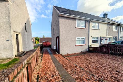 2 bedroom end of terrace house for sale, Peden Avenue, Dalry KA24