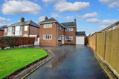 3 bedroom detached house for sale, Hickings Lane, Stapleford, Nottingham