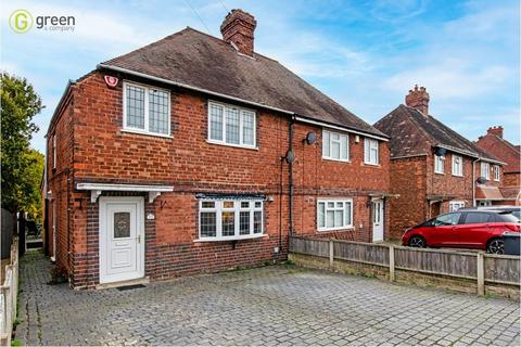 3 bedroom semi-detached house for sale, Coles Lane, Sutton Coldfield B72