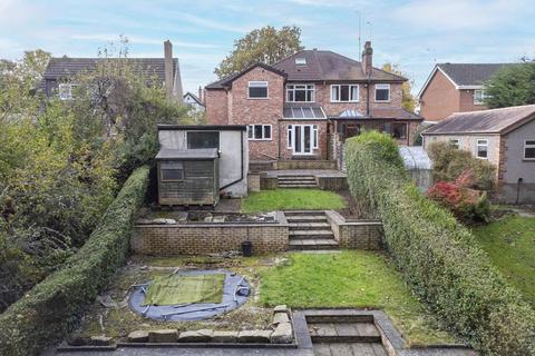 5 bedroom semi-detached house for sale, Broughton Lane, Wistaston