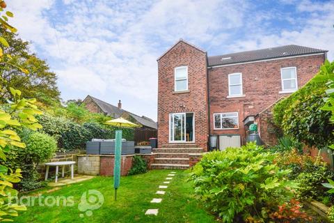 undefined, Herringthorpe Valley Road, Rotherham
