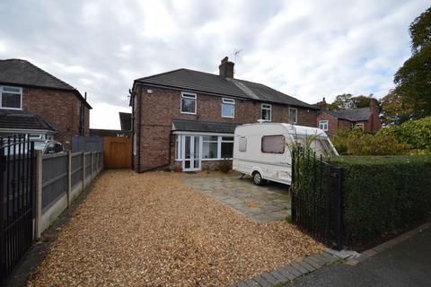 3 bedroom semi-detached house for sale, Sycamore Avenue, Widnes