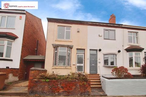 3 bedroom terraced house for sale, Bloxwich Road, Walsall