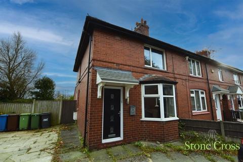 2 bedroom terraced house for sale, Cedar Avenue, Lowton