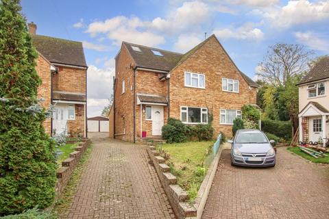 3 bedroom semi-detached house for sale, Cheddington