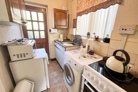 3 bedroom end of terrace house for sale, Saltwells Road, Dudley DY2