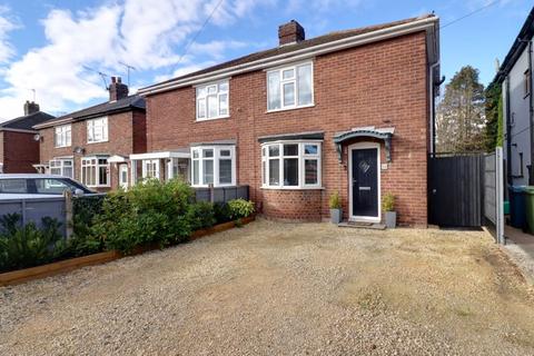 14 Craddock Road, Stafford, ST16 1QA