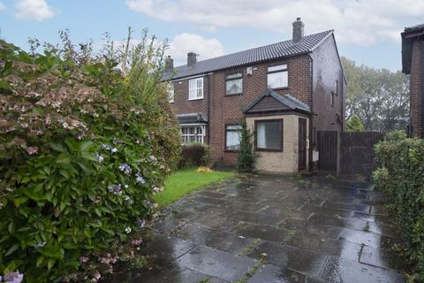 2 bedroom house for sale, Shevington Lane, Wigan WN6