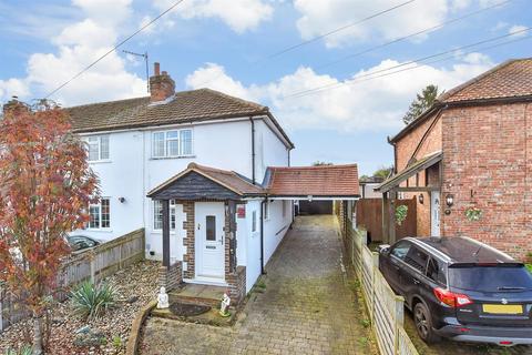 2 bedroom end of terrace house for sale, Beechen Lane, Lower Kingswood, Tadworth, Surrey