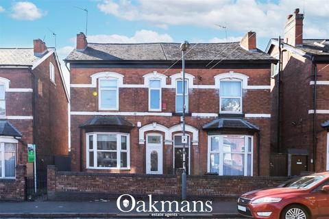 5 bedroom property to rent, Summerfield Crescent, Birmingham B16