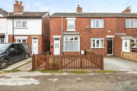 2 bedroom terraced house for sale, Vale View, Pontefract WF7