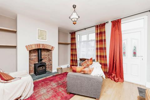 8 Vale View, Ackworth, Pontefract, WF7 7HQ