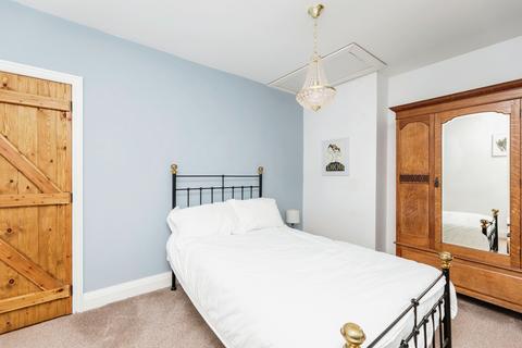 8 Vale View, Ackworth, Pontefract, WF7 7HQ