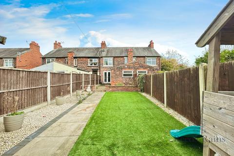 3 bedroom terraced house for sale, Carr Street, North Yorkshire YO8