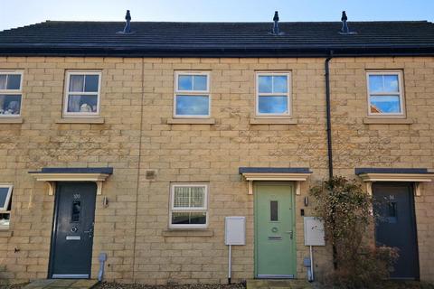 2 bedroom terraced house for sale, Seals Drive, Pontefract WF7