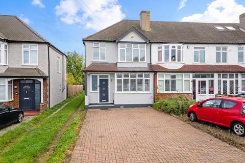 3 bedroom end of terrace house for sale, Ardrossan Gardens, Worcester Park