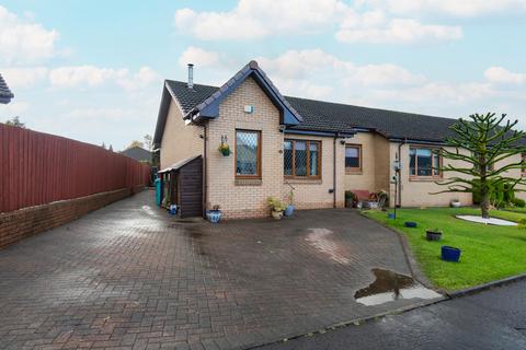 4 bedroom detached bungalow for sale, Earls Hill, Cumbernauld, G68