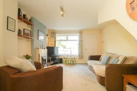 2 bedroom end of terrace house for sale, Wood Grove, Leeds