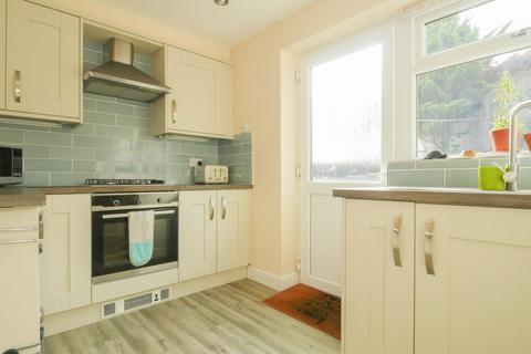 2 bedroom end of terrace house for sale, Wood Grove, Leeds