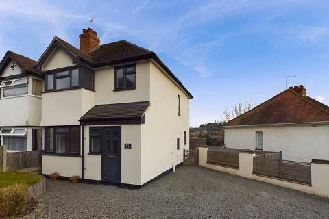 3 bedroom semi-detached house for sale, Elbury Park Road, Worcester, Worcestershire, WR4