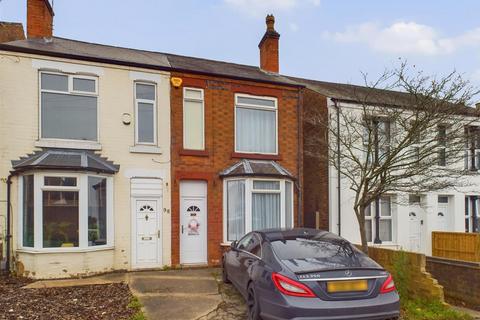 3 bedroom semi-detached house for sale, Burgass Road, Nottingham NG3