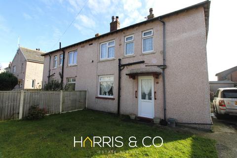 3 bedroom semi-detached house for sale, Shakespeare Road, Fleetwood, FY7