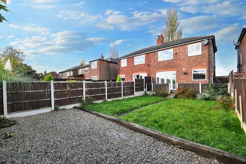 3 bedroom semi-detached house for sale, Manchester Road, Tyldesley, M29