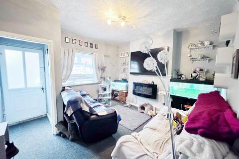 2 bedroom end of terrace house for sale, Station Road West, Trimdon Station