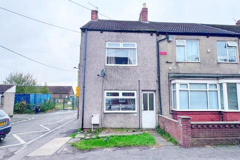 2 bedroom end of terrace house for sale, Station Road West, Trimdon Station