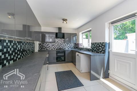 3 bedroom end of terrace house for sale, Vicarage Close, Lytham St Annes, Lancashire