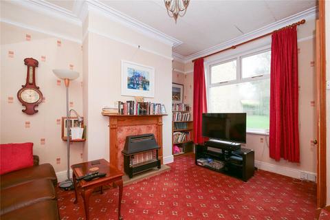 2 bedroom end of terrace house for sale, Oakroyd Terrace, Shipley BD17