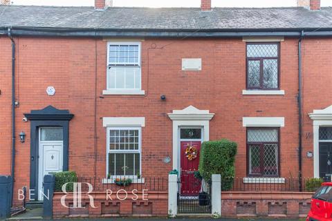 2 bedroom terraced house for sale, Cowling Lane, Leyland