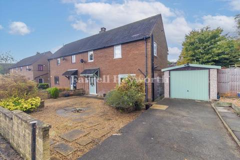 3 bedroom semi-detached house for sale, St. Wilfrids Park, Halton LA2