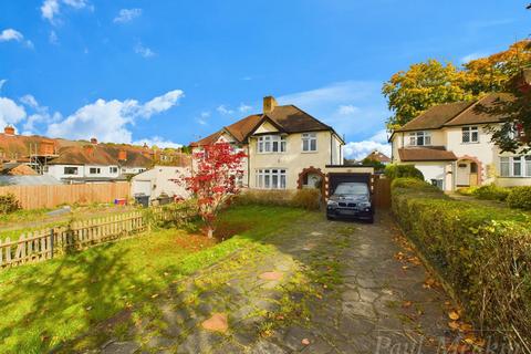 3 bedroom semi-detached house for sale, Portnalls Rise, Coulsdon