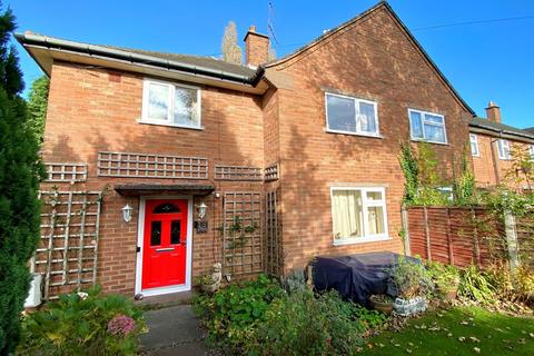 3 bedroom end of terrace house for sale, Hill Top, Stourbridge, DY9