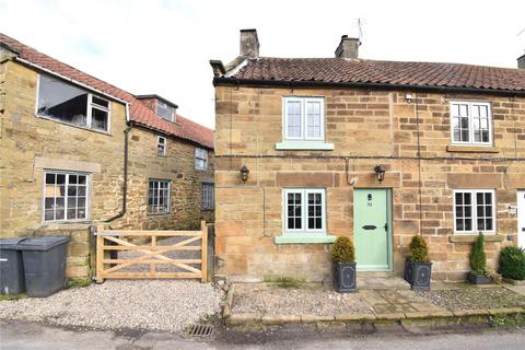 2 bedroom end of terrace house for sale, Back Lane, Osmotherley, Northallerton, North Yorkshire, DL6