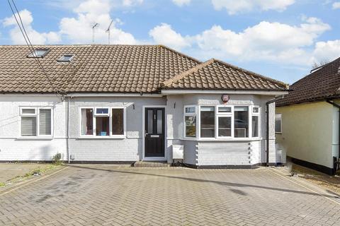 11 Carruthers Drive, Wickford, SS11 7EY