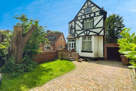 6 The Polygon, Salford, M7 2HS
