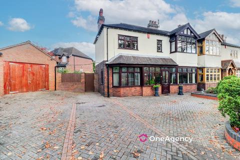 3 bedroom semi-detached house for sale, Hassam Parade, Newcastle-under-Lyme ST5