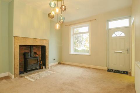 2 bedroom terraced house for sale, Brick Mill Road, Pudsey