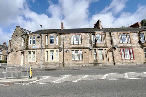 1 bedroom flat for sale, Ladysmill, Birnam Place, Falkirk FK2